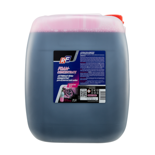 АКТИВНАЯ ПЕНА - Концентрат для бесконтактной мойки - 21,5 л АКТИВНАЯ ПЕНА - Концентрат для бесконтактной мойки - 21,5 л