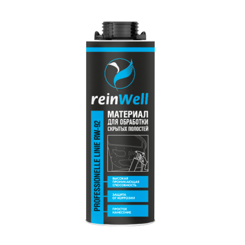 Материал для обработки скрытых полостей RW-92 - 1 л Материал для обработки скрытых полостей RW-92 - 1 л