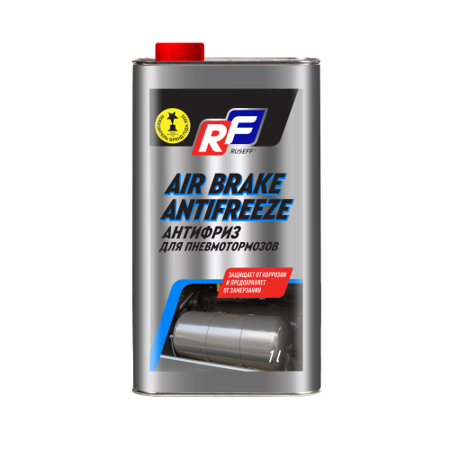 Антифриз для пневмотормозов - 1 л Антифриз для пневмотормозов - 1 л