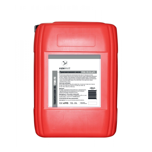 Трансмиссионное масло 75W-90 TDL GL4/GL5 - 20 л Трансмиссионное масло 75W-90 TDL GL4/GL5 - 20 л