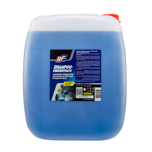ШАМПУНЬ - КОНЦЕНТРАТ для бесконтактной мойки и придания блеска - 21,5 л ШАМПУНЬ - КОНЦЕНТРАТ для бесконтактной мойки и придания блеска - 21,5 л