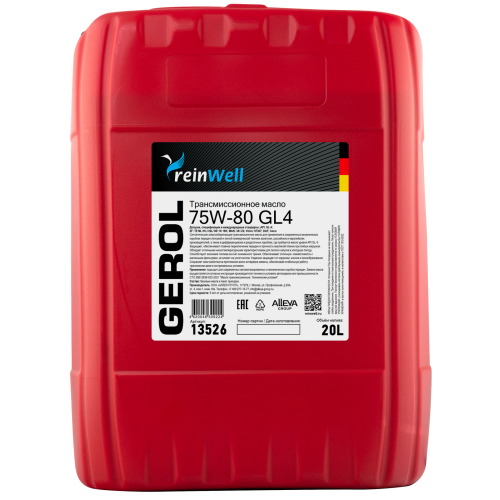Трансмиссионное масло GEROL 75W-80 GL4 - 20 кг Трансмиссионное масло GEROL 75W-80 GL4 - 20 кг