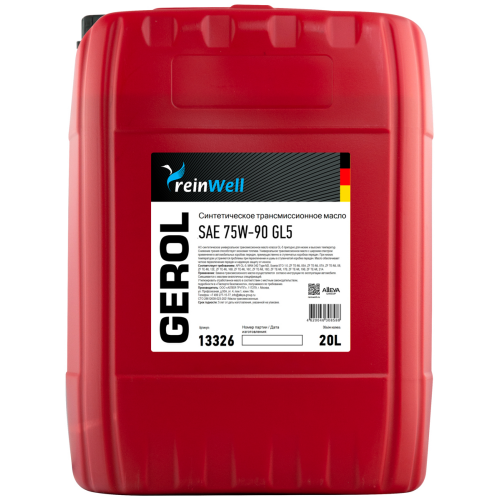 Трансмиссионное масло GEROL 75W-90 GL5 - 20 л Трансмиссионное масло GEROL 75W-90 GL5 - 20 л