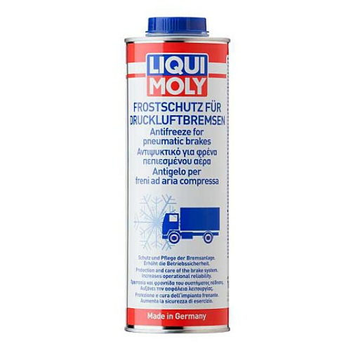 Антифриз для тормозной системы с пневматическим приводом Frostschutz fur Druckluftbremsen - 1 л Антифриз для тормозной системы с пневматическим приводом Frostschutz fur Druckluftbremsen - 1 л