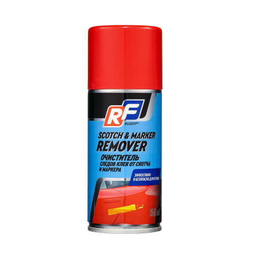 Очиститель следов клея от скотча и маркера - 0,15 л Очиститель следов клея от скотча и маркера - 0,15 л
