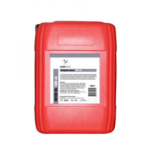 Моторное масло 10W-40 E4/E7 - 20 л Моторное масло 10W-40 E4/E7 - 20 л