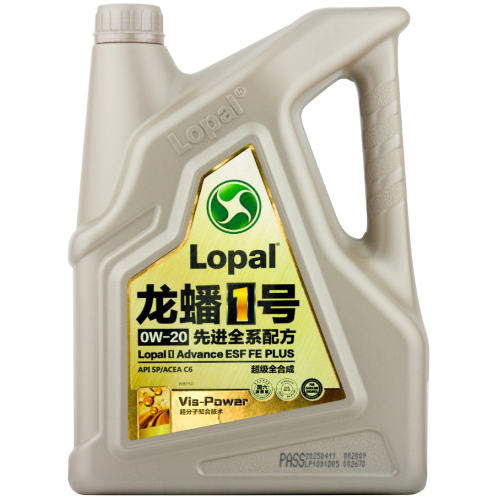 Моторное масло Lopal 1 Advance ESF FE PLUS 0W-20 - 4 л Моторное масло Lopal 1 Advance ESF FE PLUS 0W-20 - 4 л
