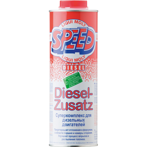 Суперкомплекс для дизельных двигателей Speed Diesel Zusatz - 1 л Суперкомплекс для дизельных двигателей Speed Diesel Zusatz - 1 л