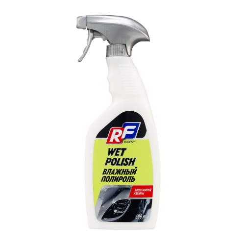 Влажный полироль - 0,6 л Влажный полироль - 0,6 л