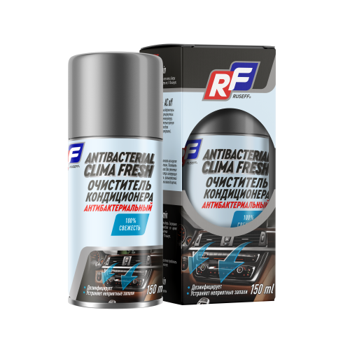 Очиститель кондиционера - 0,15 л Очиститель кондиционера - 0,15 л