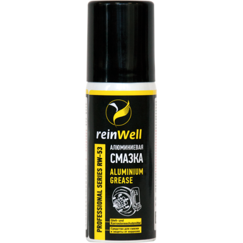 Алюминиевая смазка RW-53 - 0,05 л Алюминиевая смазка RW-53 - 0,05 л