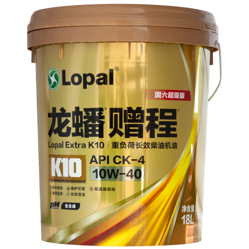 Моторное масло Lopal Extra K10 CK-4 10W-40 - 18 л Моторное масло Lopal Extra K10 CK-4 10W-40 - 18 л
