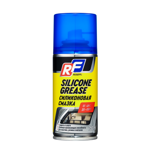 Силиконовая смазка - 0,15 л Силиконовая смазка - 0,15 л