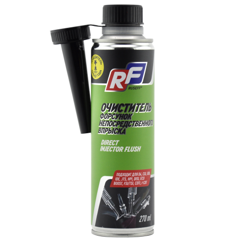 Очиститель форсунок непосредственного впрыска - 0,27 л Очиститель форсунок непосредственного впрыска - 0,27 л