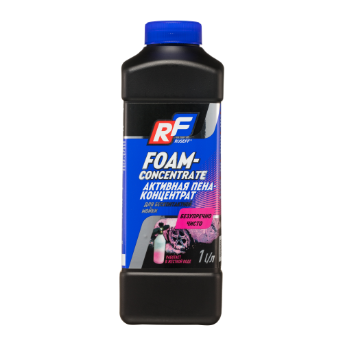 АКТИВНАЯ ПЕНА - Концентрат для бесконтактной мойки - 1 л АКТИВНАЯ ПЕНА - Концентрат для бесконтактной мойки - 1 л