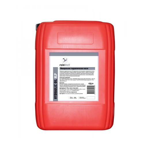 Гидравлическое масло HLP 68 - 20 л Гидравлическое масло HLP 68 - 20 л