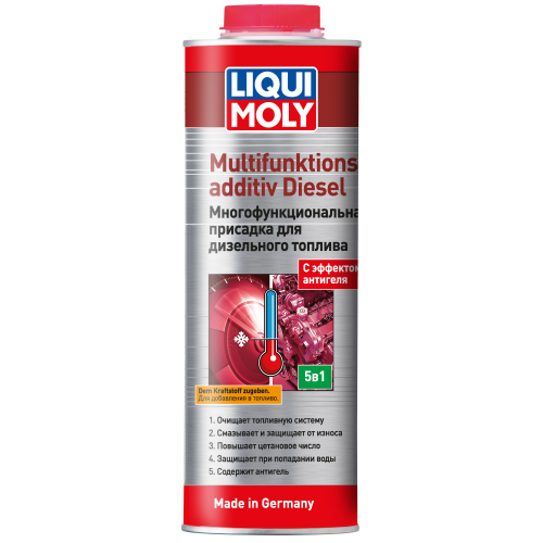Многофункциональная присадка для дизельного топлива Multifunktionsadditiv Diesel - 1 л Многофункциональная присадка для дизельного топлива Multifunktionsadditiv Diesel - 1 л
